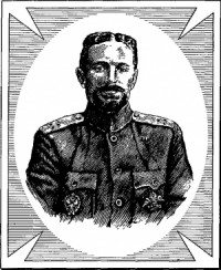 ЕСЛИ СУЖДЕНО ПОГИБНУТЬ