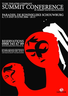 Макдональд Роберт - Встреча на высшем уровне