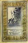 Томан Николай - Что происходит в тишине. Приключенческие повести и рассказы