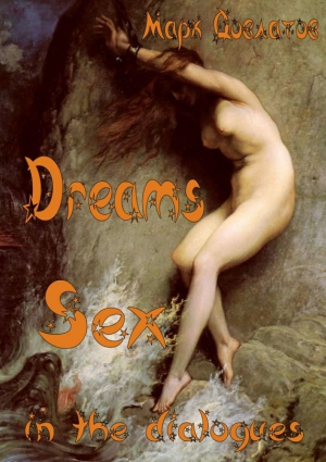 Довлатов Марк - Dreams. Sex in the dialogues