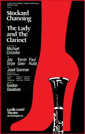 Кристофер Майкл - Женщина и кларнет