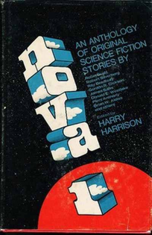 Джерролд Дэвид - История любви в трех актах