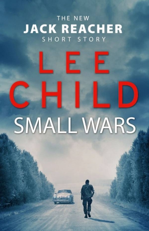 Чайлд Ли - Маленькие войны