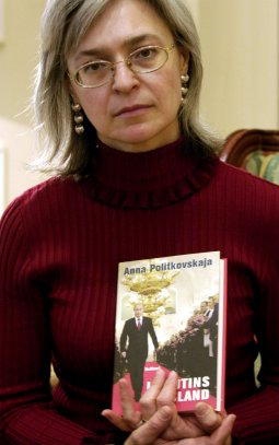 Политковская Анна - Путинская Россия