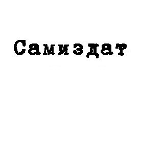 Рэйн Элла - Нежданные чудеса (СИ)