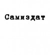 Рэйн Элла - Нежданные чудеса (СИ)