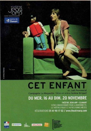 Помра Жоэль - Этот ребенок