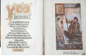 Емельянова Галина - Жемчужина (СИ)