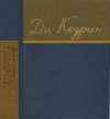 Кедрин Дмитрий - Стихотворения и поэмы