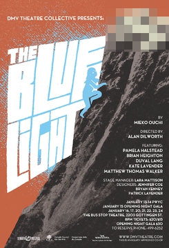 Оучи Миеко - Голубой  cвет