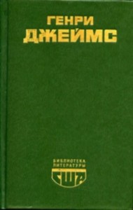 Повести и рассказы