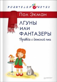                MyBookru