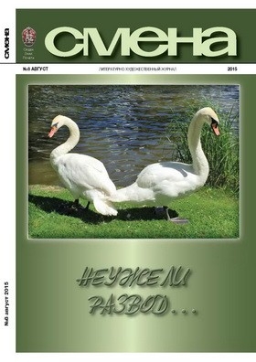 Опимах Ирина - Марокканские красавицы