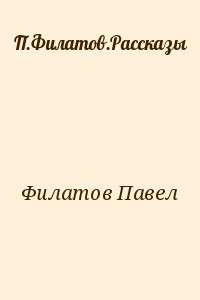 Строгая начальница. Часть 10 – Лесбиянки в рассказах. Читать продолжение