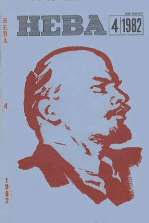 Моэм Сомерсет - Сосуд скверны