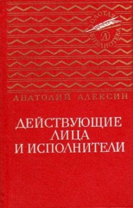 Помело и волшебная шишечка от кровати