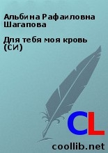 Топлиба книги