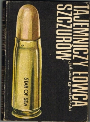 Гродзиньский Юлиуш - Таинственный крысолов