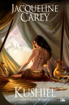 Кэри Жаклин - Стрела Кушиэля. Битва за трон