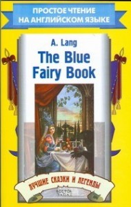 THE BLUE FAIRY BOOK