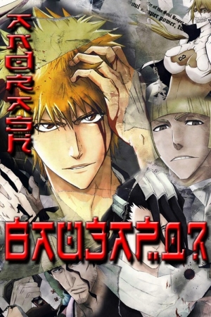  - Вайзард? (СИ)