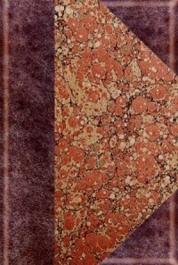 Езда в остров Любви