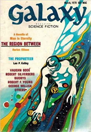 cкачать книгу Роберт Янг Отражения