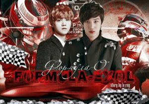  - Формула-О (СИ)