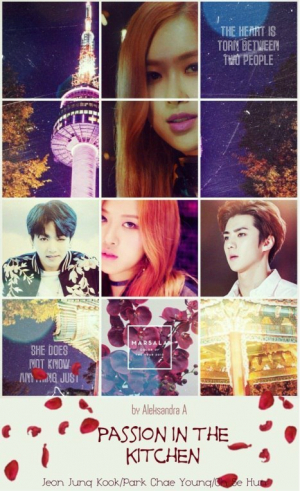 Валевская Александра - Страсти на кухне (СИ)