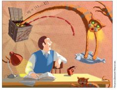 Шустерман Леонид - Дом Шредингеровых котов