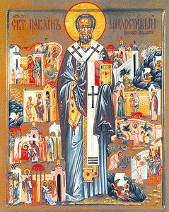 Ноланский Павлин - Письмо къ Севéру