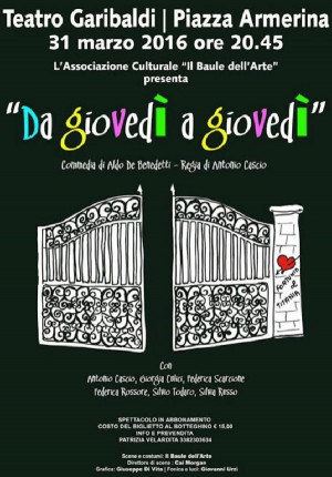 Де Бенедетти Альдо - С четверга до четверга