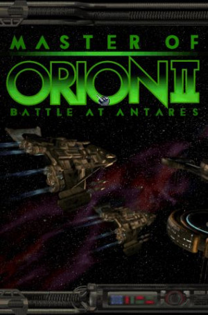 Бумажный Николай - Повелитель Ориона