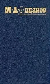 Страна политического убежища