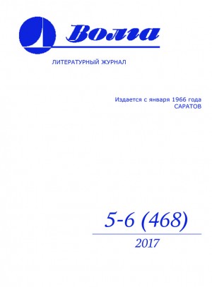Кузнецов Михаил - Зацеп