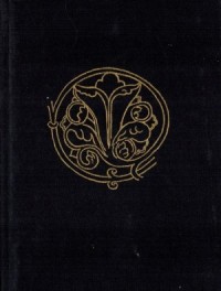 Мстера рукотворная