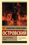 самое дорогое у человека это жизнь и прожить ее надо так чтобы не было мучительно