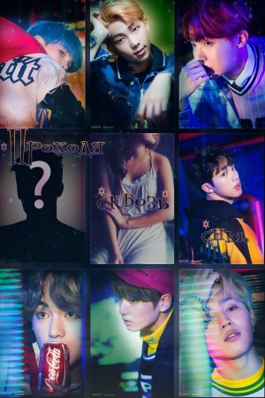 Инуками - Проходя сквозь сны