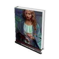 Осколки старого мира