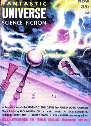 cкачать книгу Генри Каттнер Где мир покоем дышит