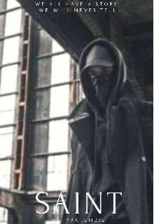 Маккензи Джо - Saint