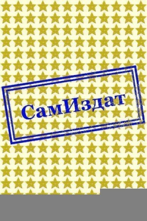 Кай Олеся - Перекрёстки