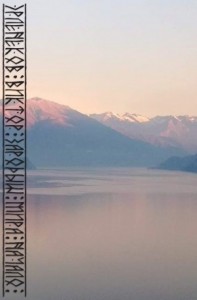 Дейдара. Начало [Зародыш мира. Начало]