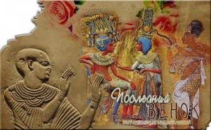 Leaves Autumn - Последний венок