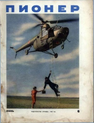 Гравишкис Владислав - На озере Светлом