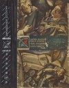 Кристи Агата, Йожеф Габор, Фалуш Дёрдь, Лундгорд Ларс - Операция «Катамаран». Падение. После похорон