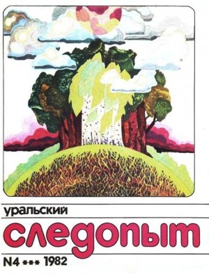 Кошурникова Римма - Курочка Ряба