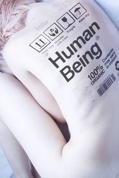 Алиев Максим - Покровы иллюзий