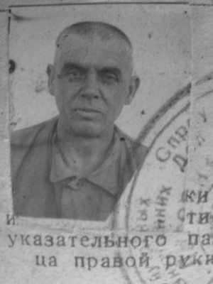 Рыбалкин Валерий - Паутина 1953