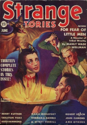 cкачать книгу Генри Каттнер Охота